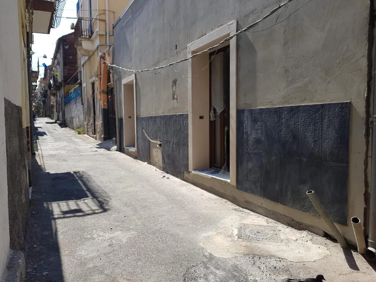 Σπίτι διακοπών San Damiano Suite Κατάνια